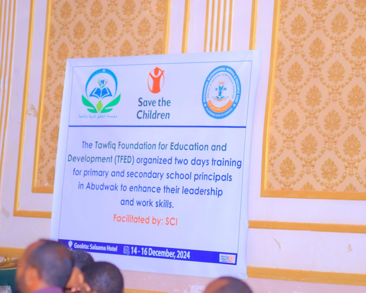 C360_2024-12-15-18-20-33-079